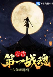清晨开始拜地藏菩萨仪式