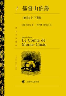 地藏王菩萨发声
