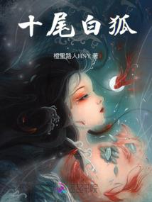 功德女是什么梗