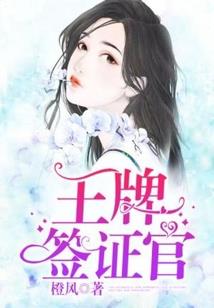 佛家如何形容魔障的人呢