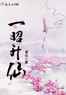 藏地越野图文介绍