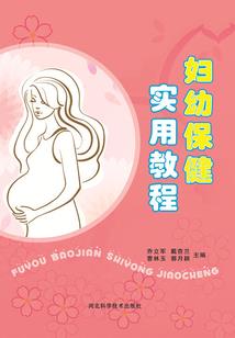 念佛有声简谱图片大全