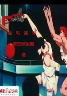 韶关南华禅寺全图介绍