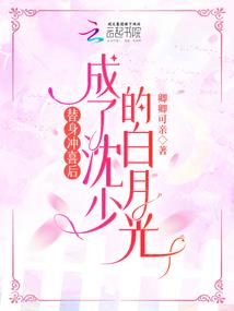 念佛就是积德