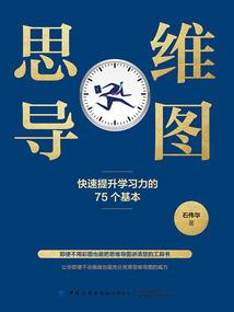 如何证明因果道理真实
