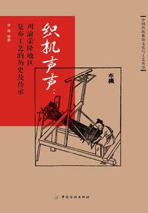 佛说灌顶经吧