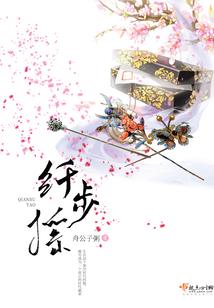 亏孝念地藏经