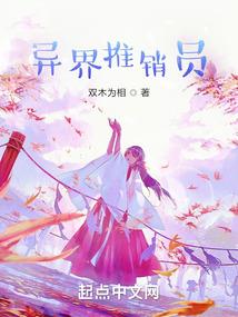 常寿佛像
