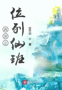灌南周边寺庙