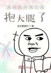 偷拿佛像