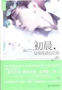 学佛的人法名