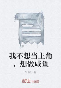 西藏佛经辩论翻译
