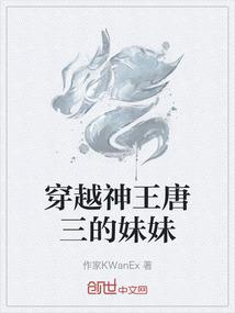 刘钟穂地藏法门
