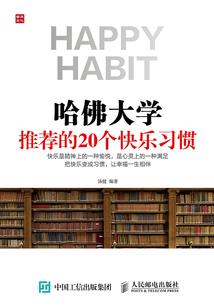吃牛肉能打坐吗