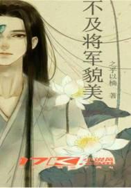 打坐时怎么感受磁场