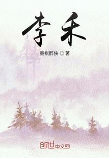 菩萨正在沐浴