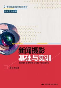 寺庙许愿
