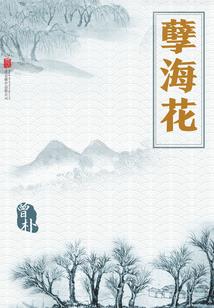 泉州寺庙靠海