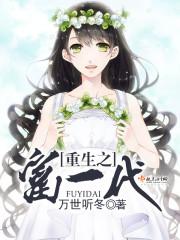 五台山观音寺有几个僧人