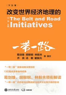 腾冲寺庙白茶