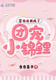 观音故里地藏殿