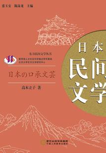 佛陀线描