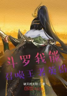 佛教祷香仪轨