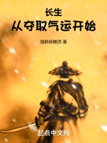 佛家水杯果盘图片大全