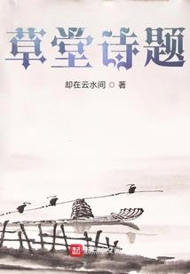土艳菩萨