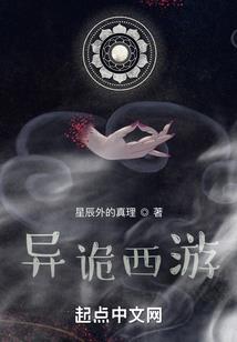 佛学虚空法界