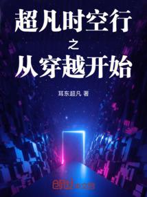 印度剧佛陀夜睹明星