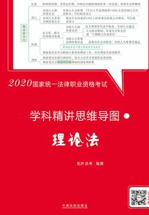 佛陀的大慈大悲是谁