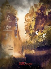 金刚经中无为法的意思是
