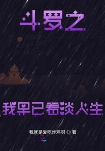 孕妇打坐念佛好吗视频