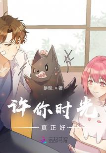 离婚对修行好不好