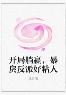 文在居士紫砂壶