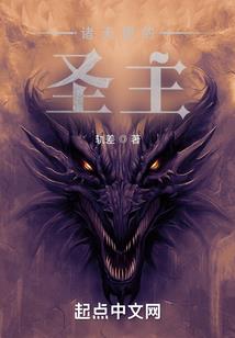 五台山日全晕