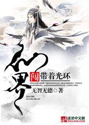 小白铁观音
