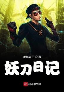 大唐功德碑