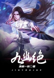 佛学怎么看待逆境