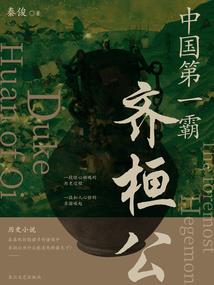 星月菩提蠕虫