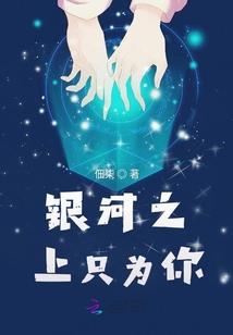 如何修行傀儡术