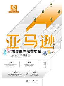 为什么总想打坐
