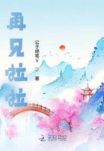 禅寺打坐雪天视频