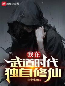 五台山尼泊尔赠送文殊