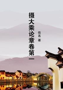 学佛学不懂怎么办