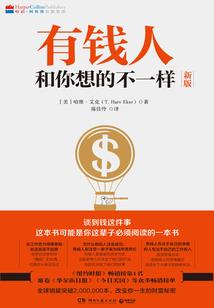 徐州观音国际机场电话