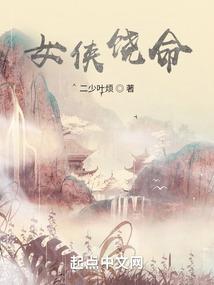 功德林炒面
