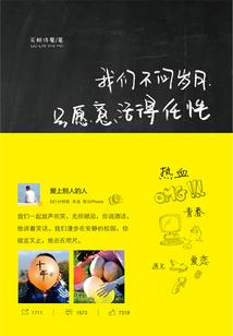观音山是公立学校吗高中