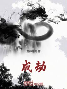 功德助手小程序下载